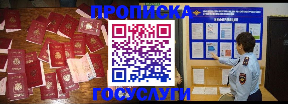форма 3 в Костомукше